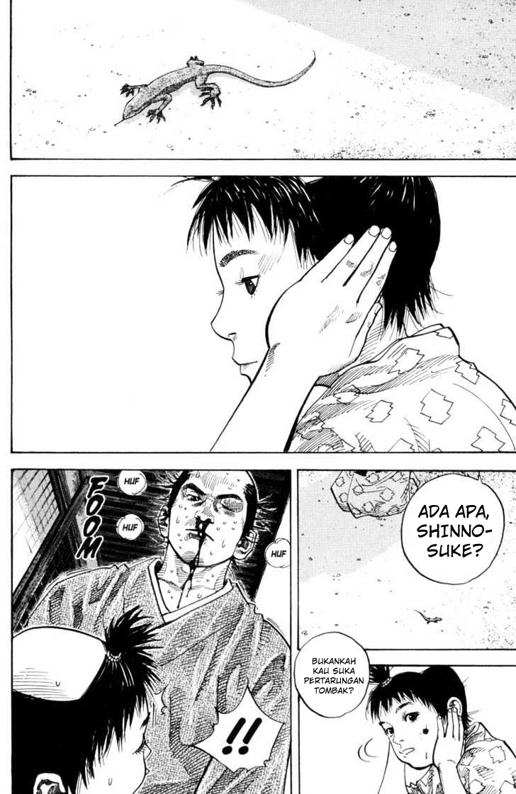 Vagabond