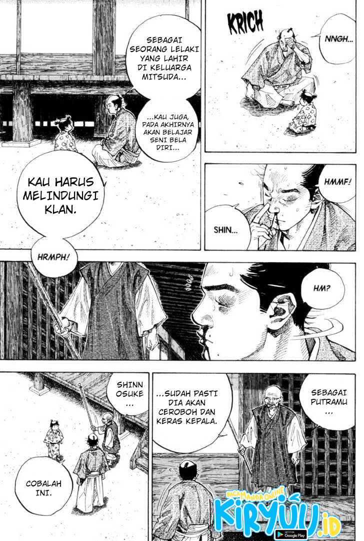 Vagabond