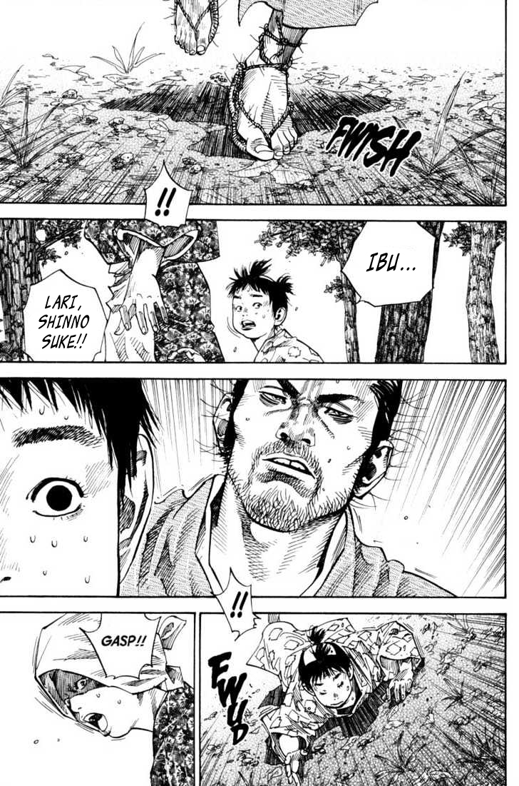 Vagabond