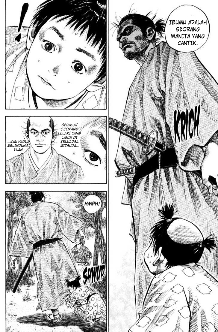 Vagabond