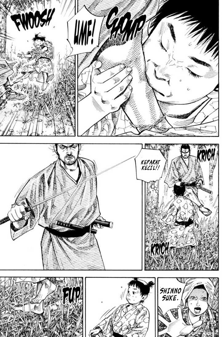 Vagabond