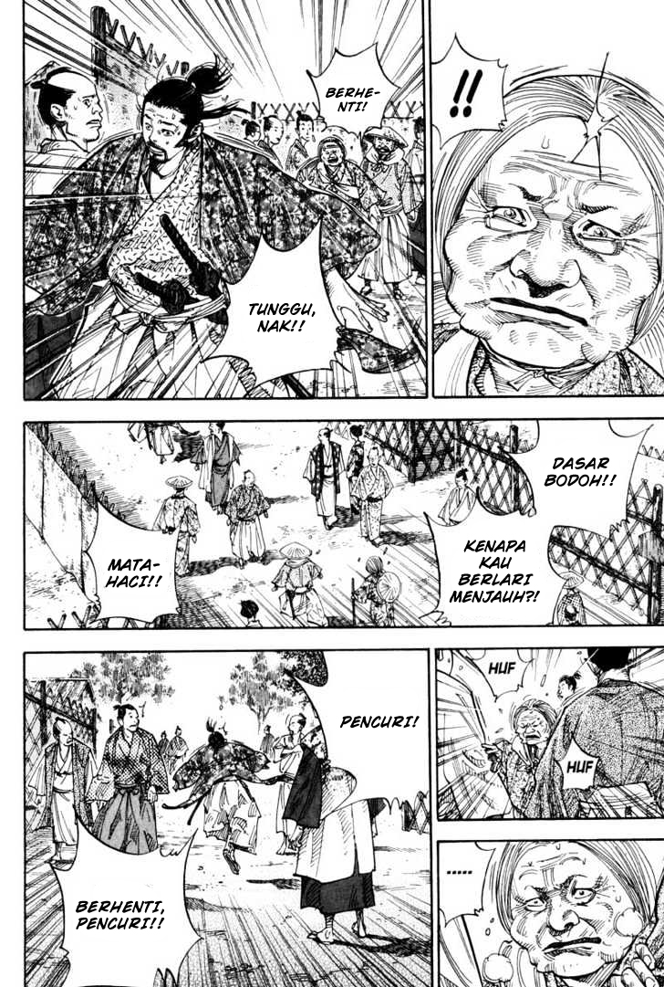 Vagabond