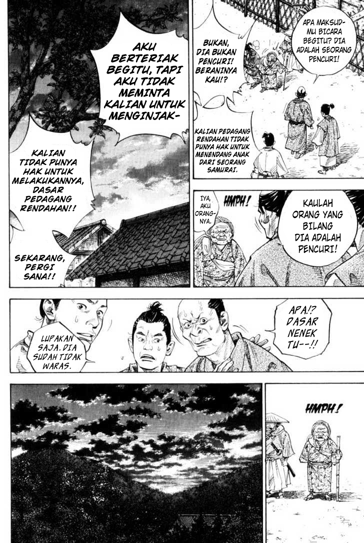 Vagabond
