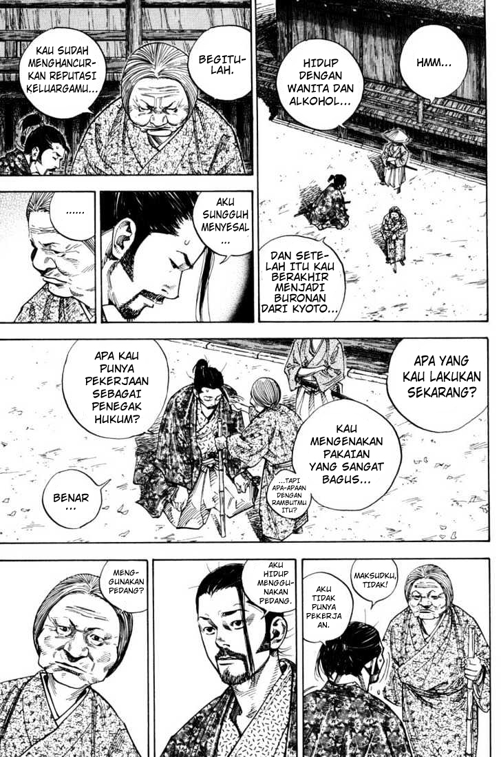 Vagabond