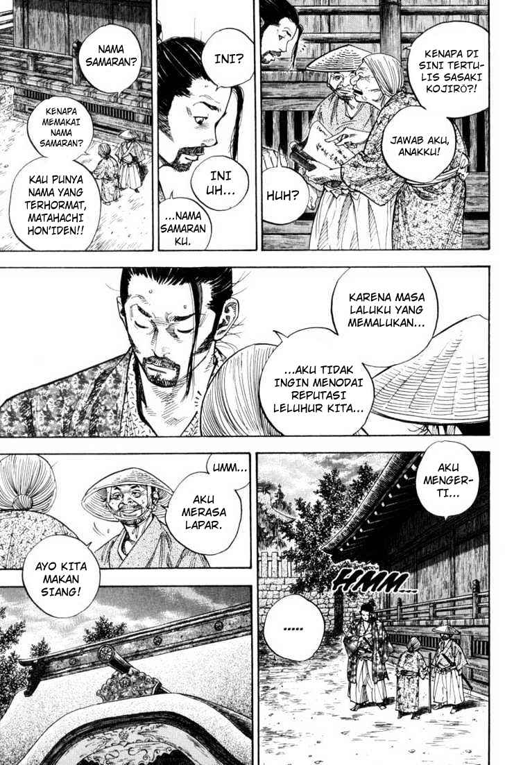 Vagabond