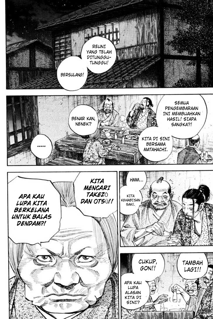 Vagabond