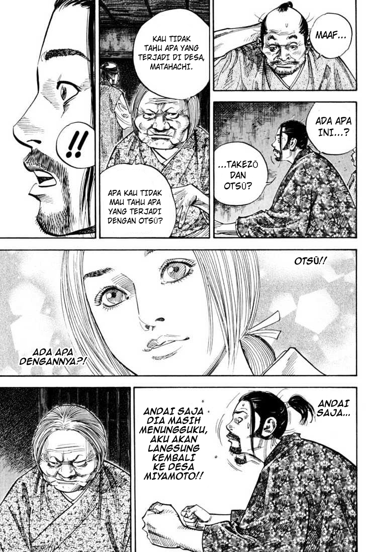 Vagabond