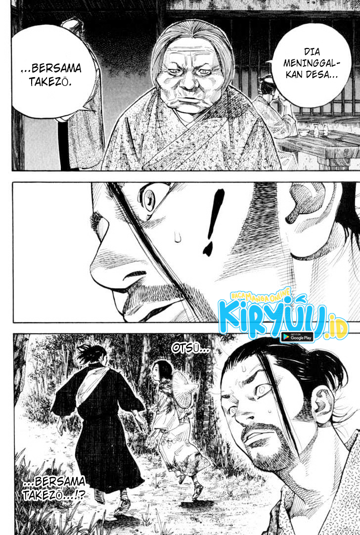Vagabond