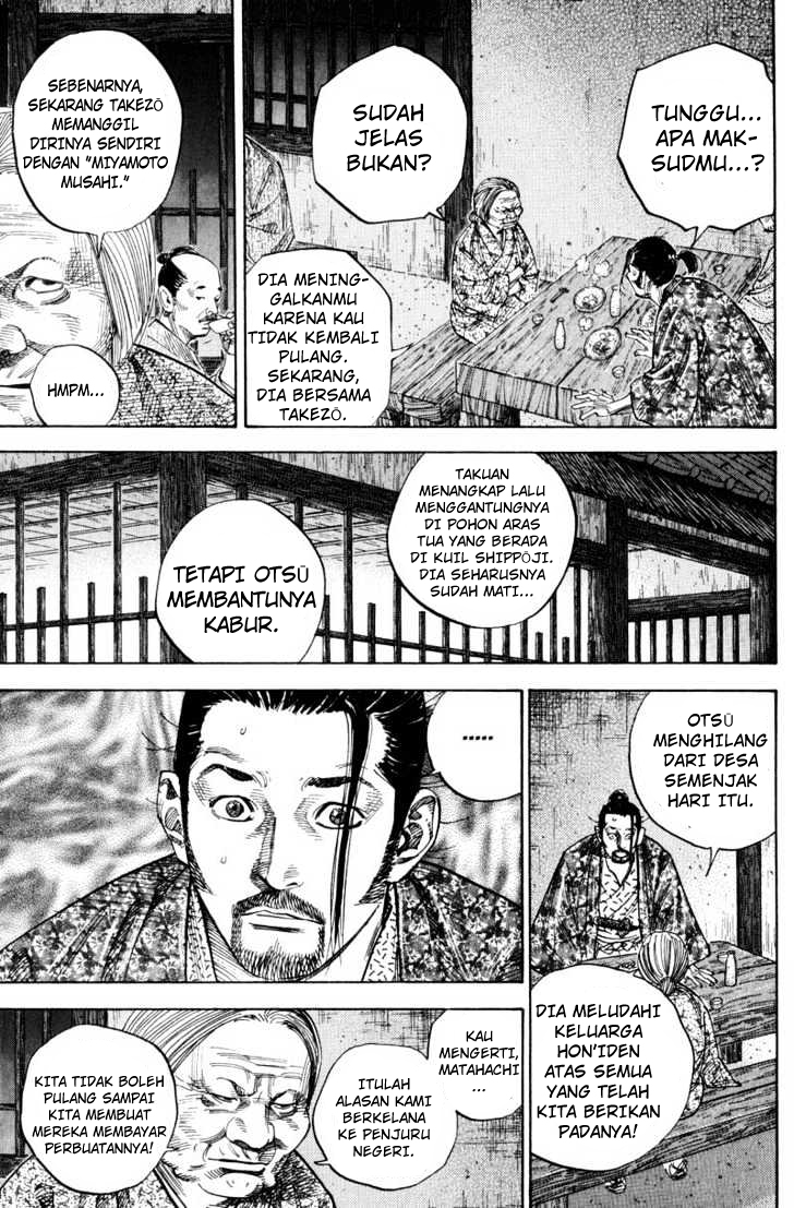 Vagabond