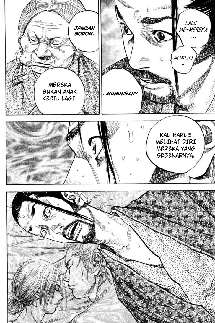 Vagabond