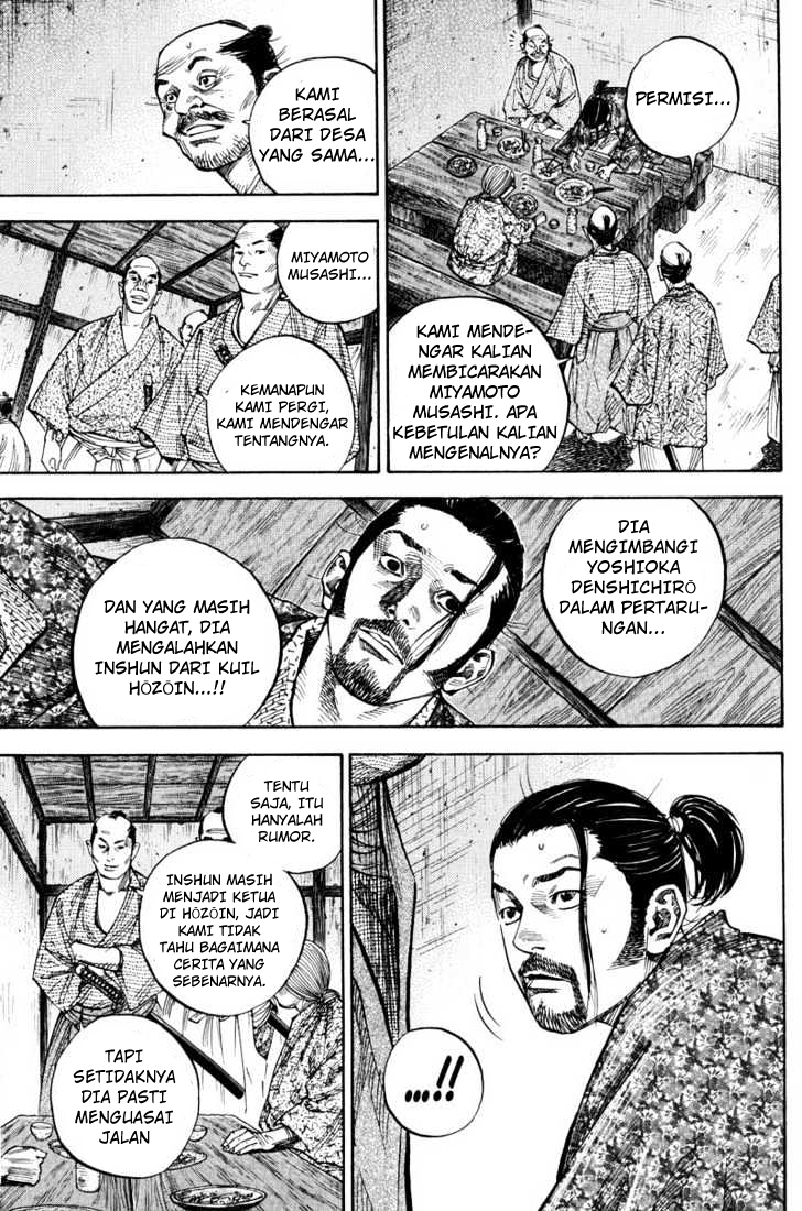 Vagabond