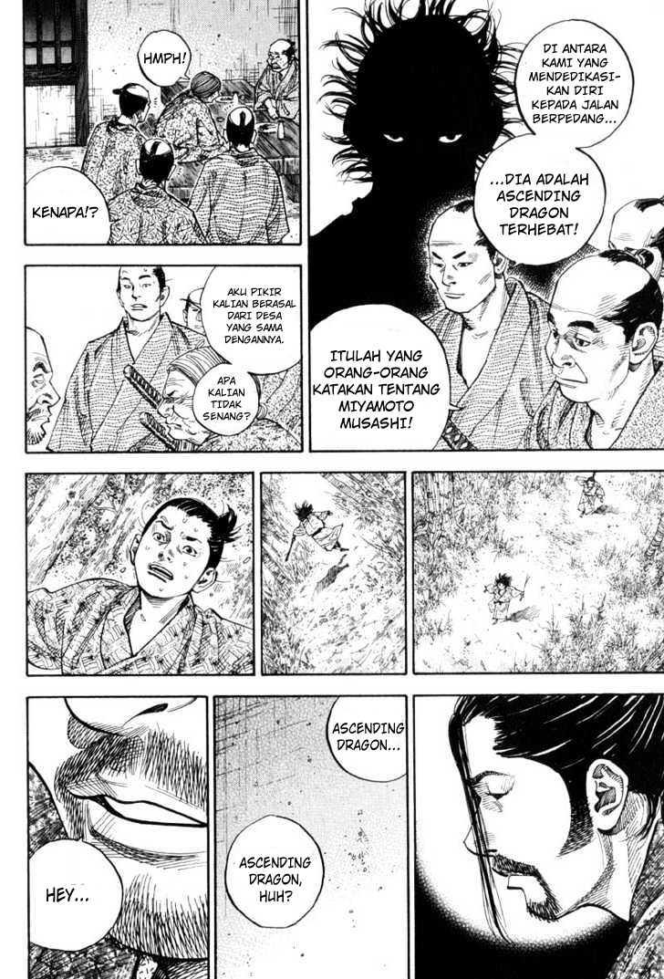Vagabond