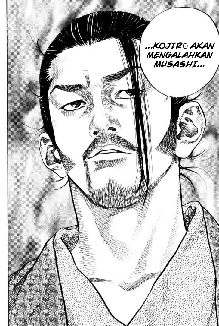 Vagabond