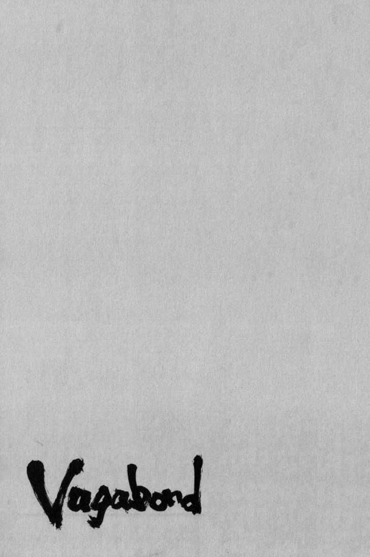 Vagabond