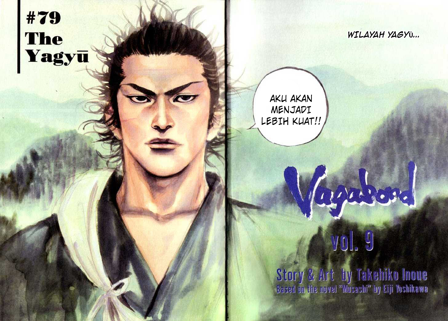 Vagabond