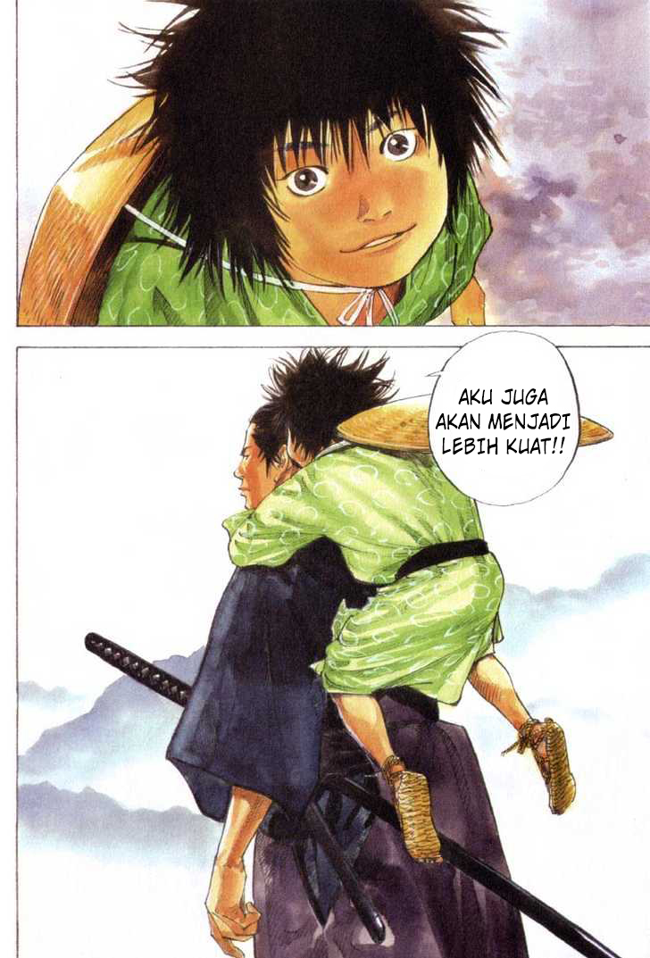 Vagabond