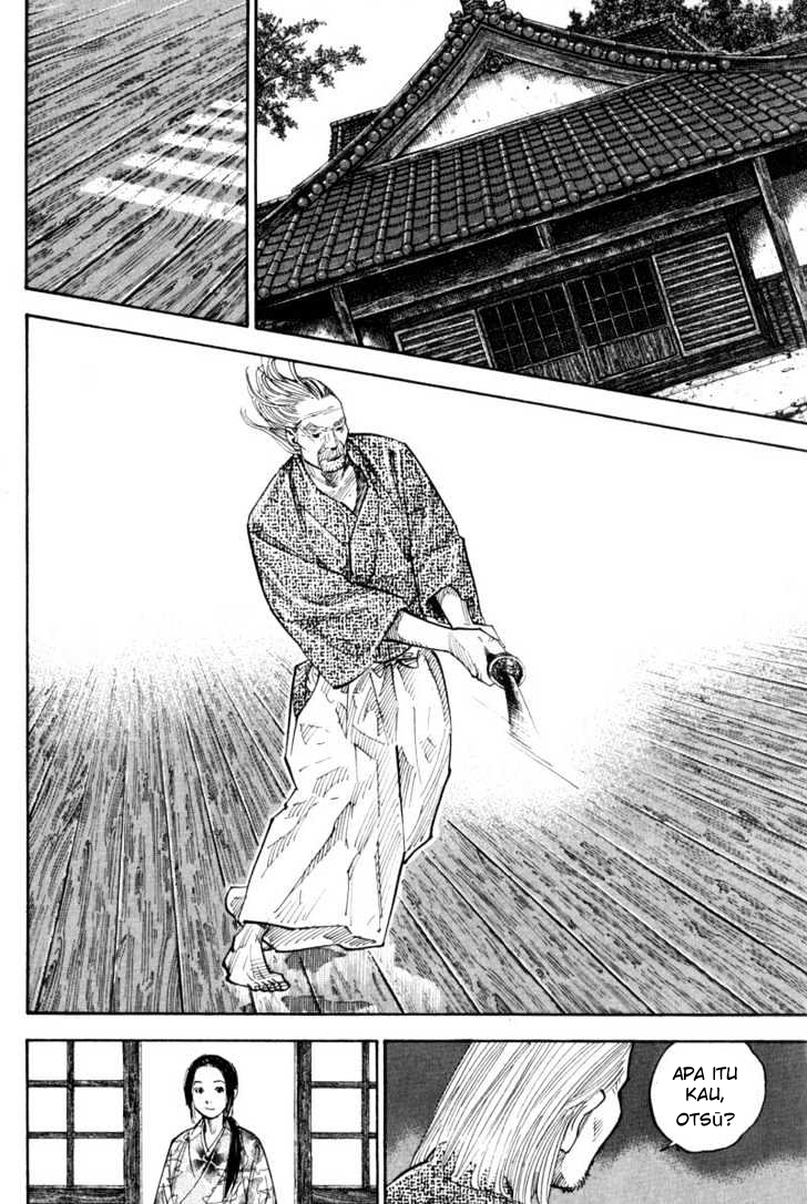 Vagabond