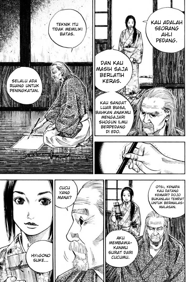 Vagabond