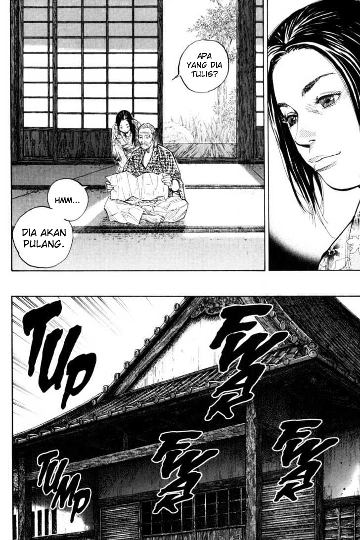 Vagabond