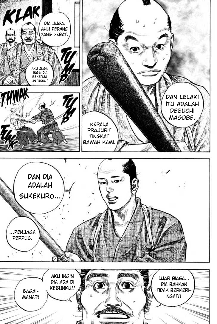 Vagabond