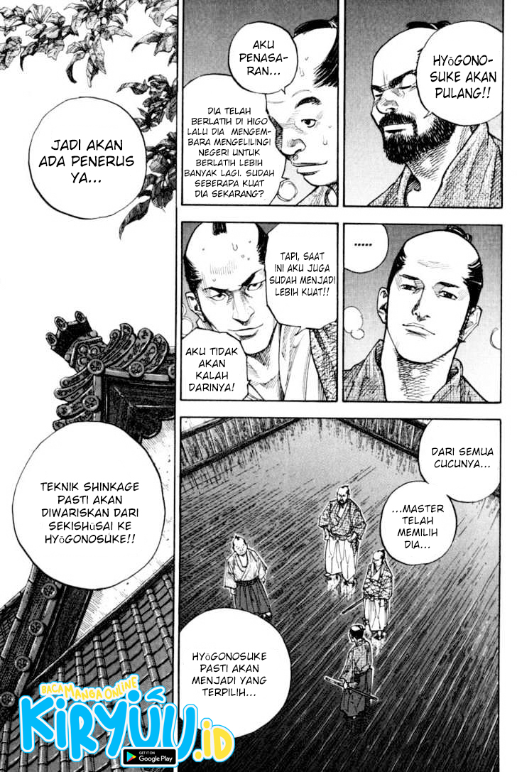 Vagabond