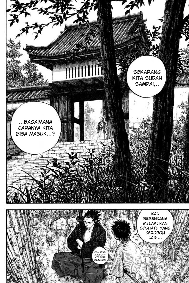 Vagabond
