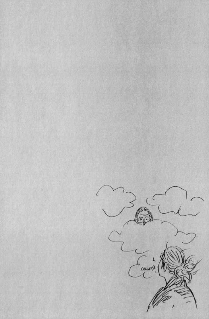 Vagabond
