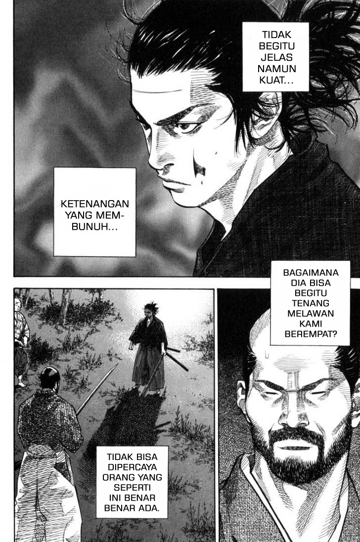 Vagabond