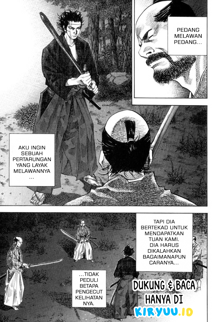 Vagabond