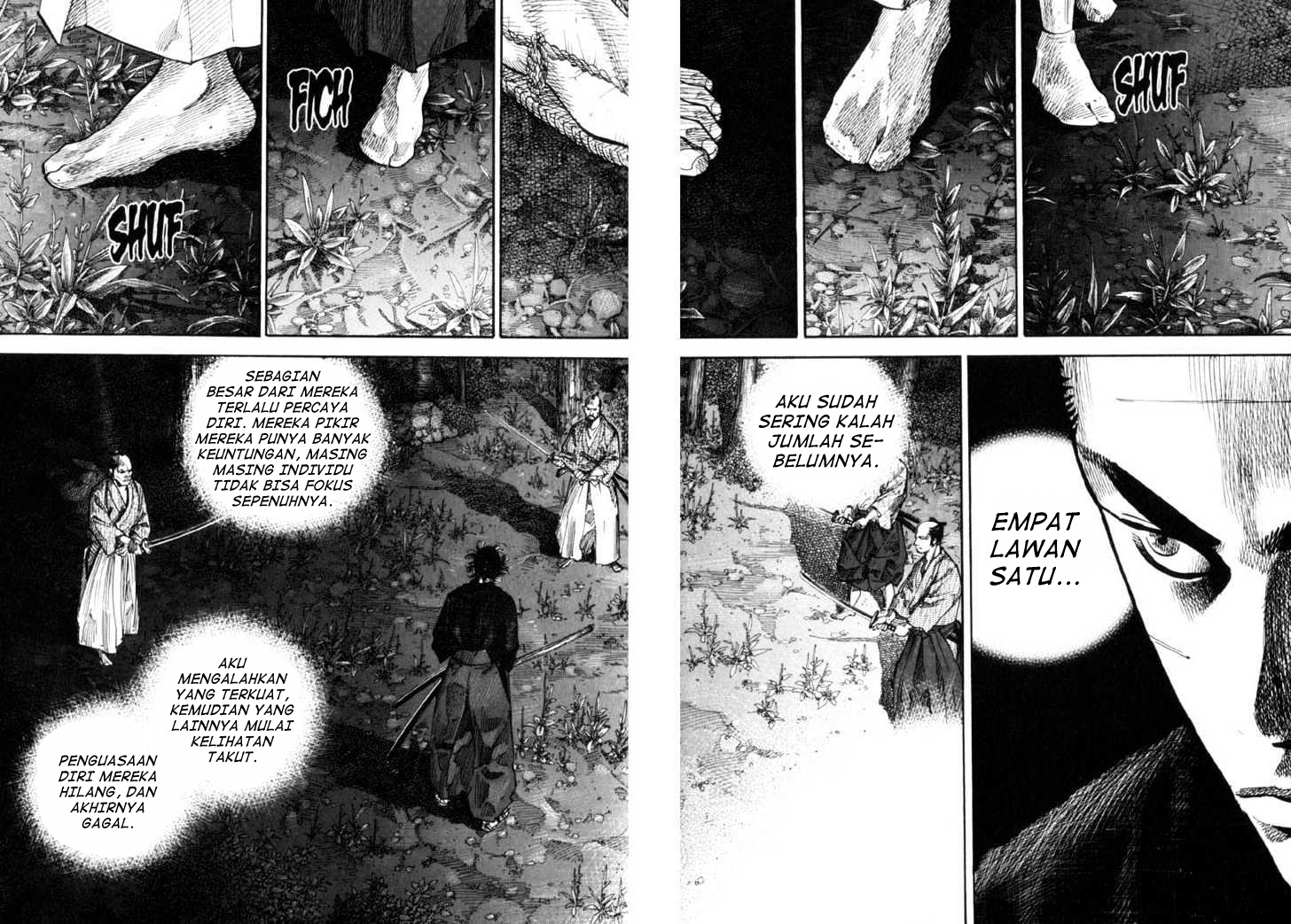 Vagabond