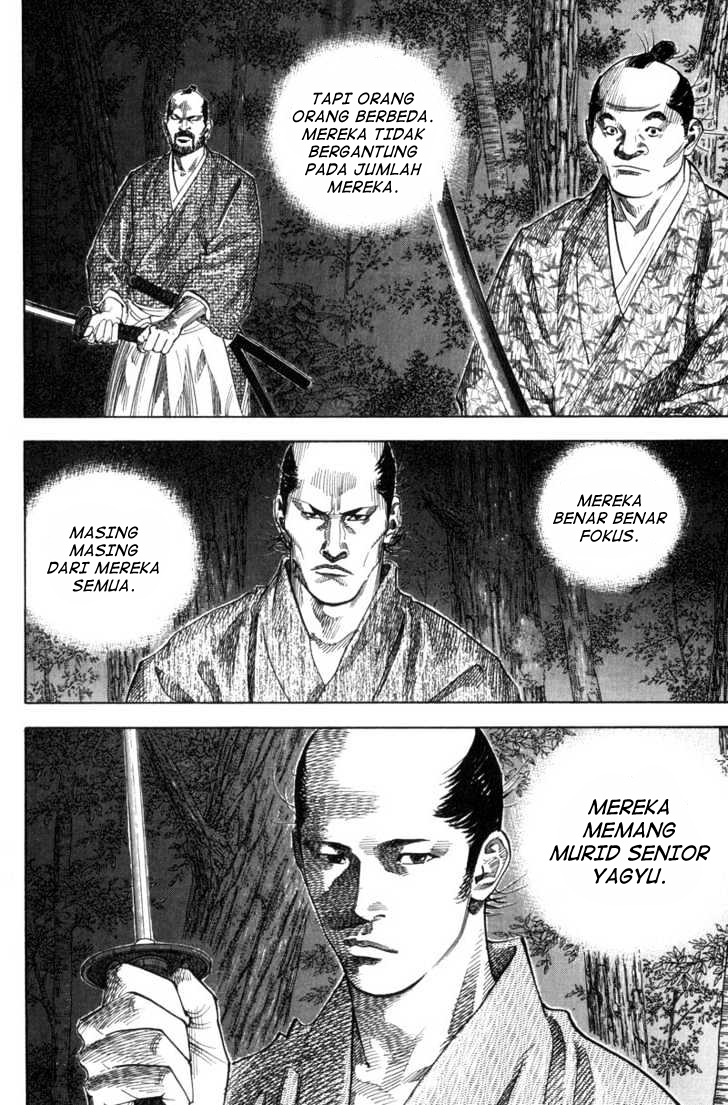Vagabond