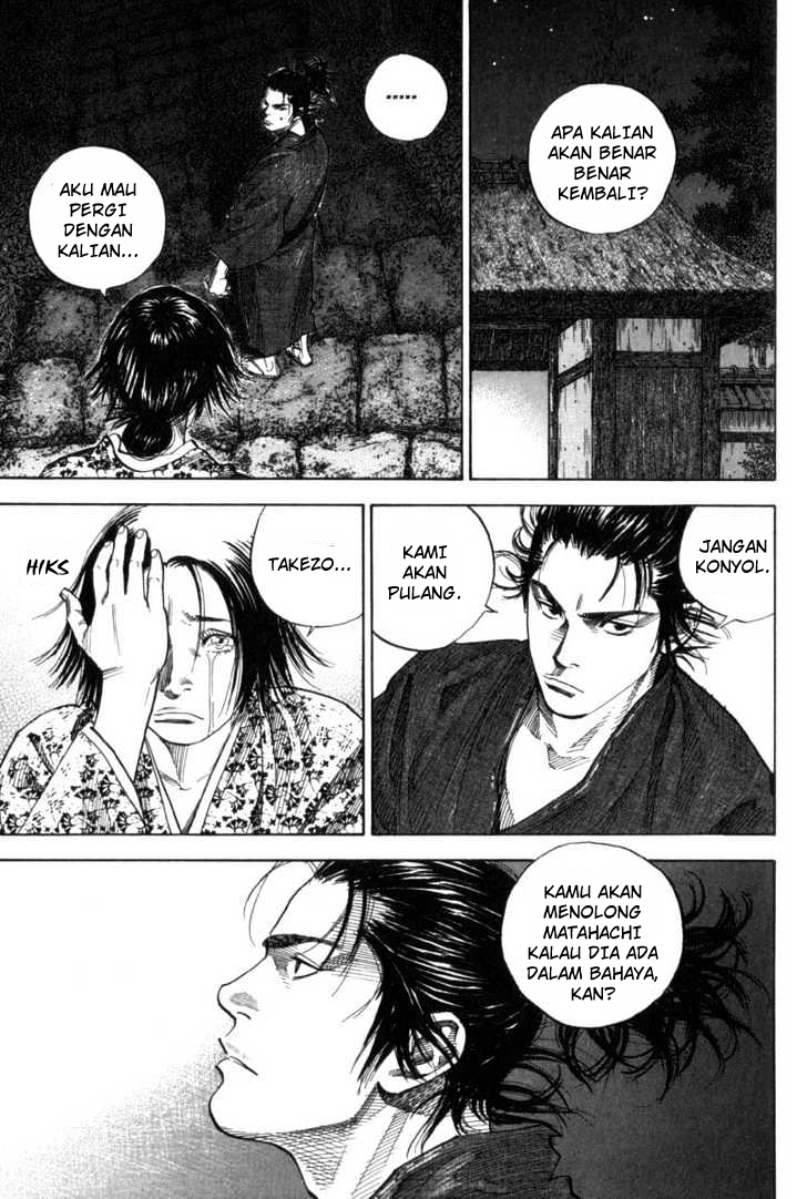 Vagabond