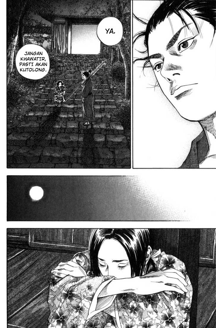 Vagabond