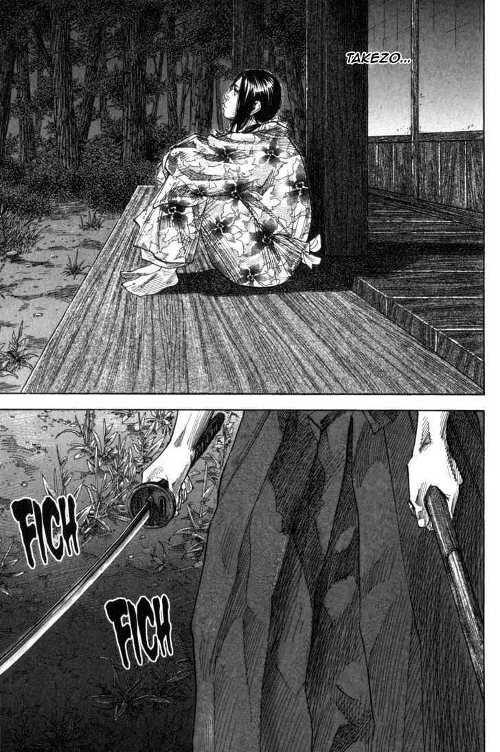 Vagabond