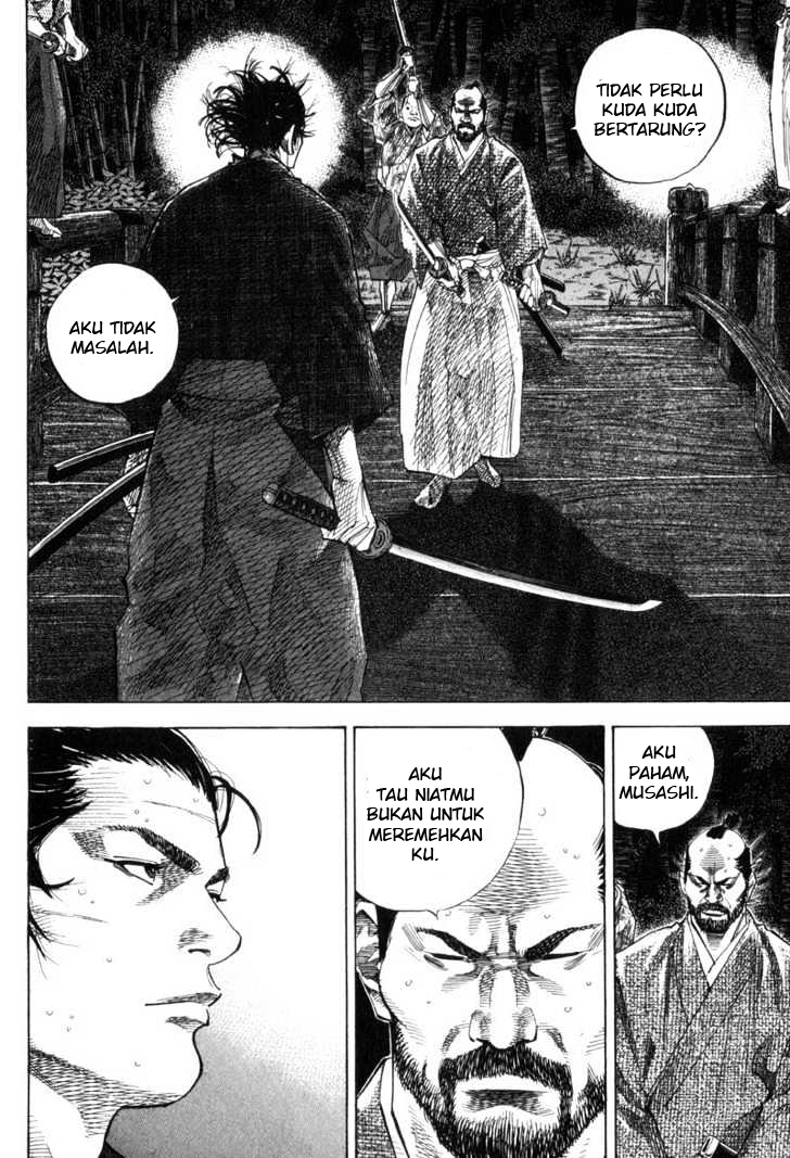 Vagabond