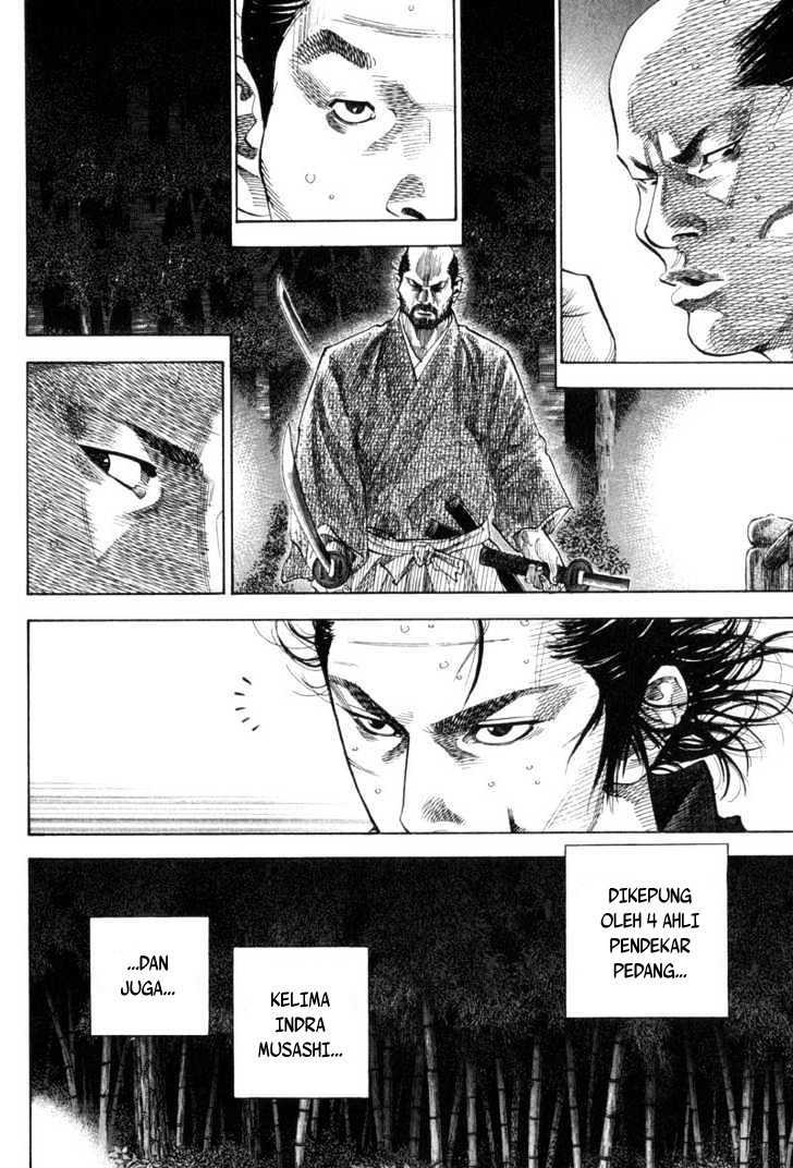 Vagabond