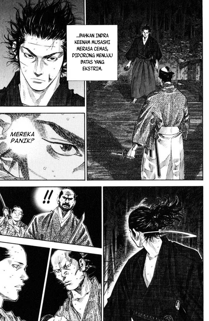 Vagabond