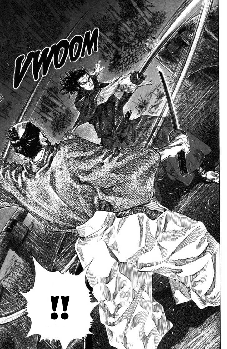 Vagabond
