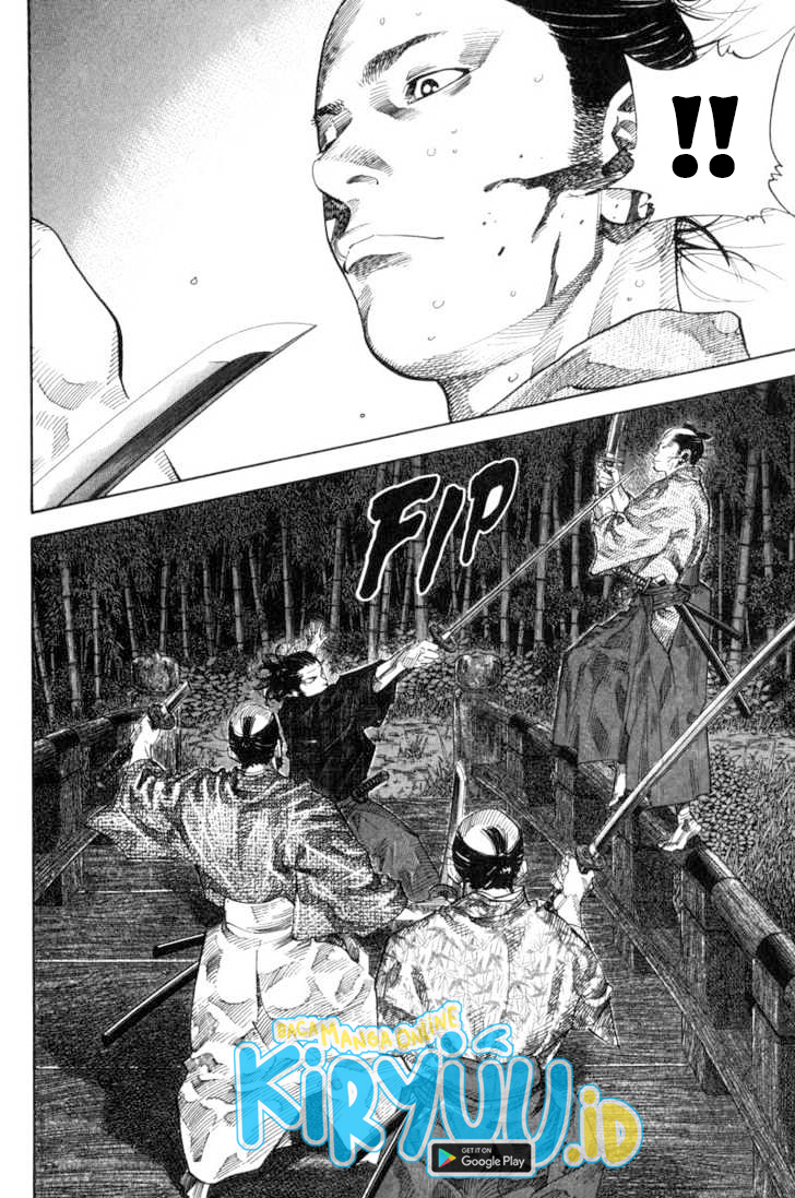 Vagabond