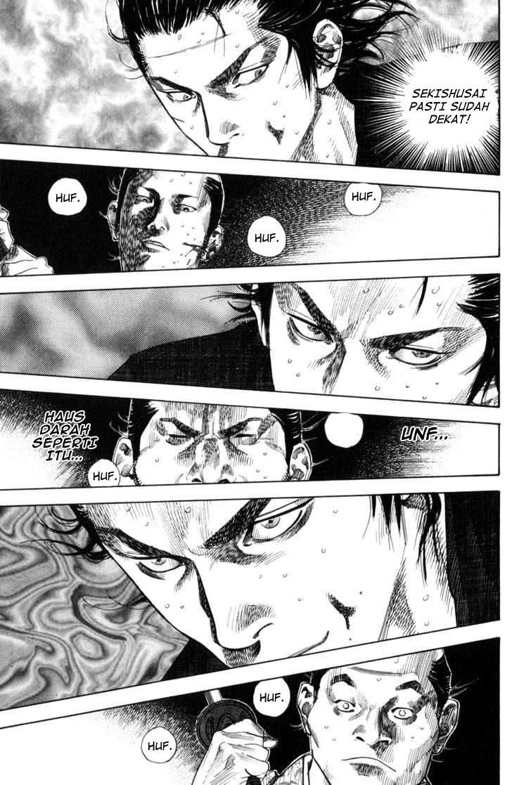 Vagabond