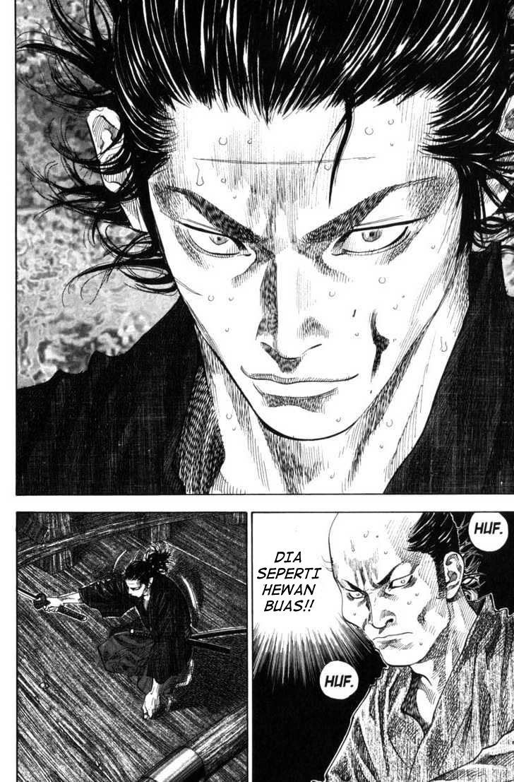 Vagabond