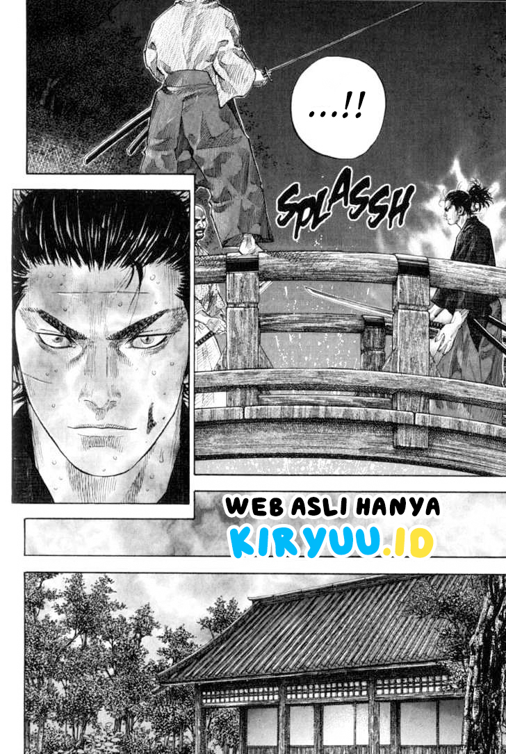 Vagabond