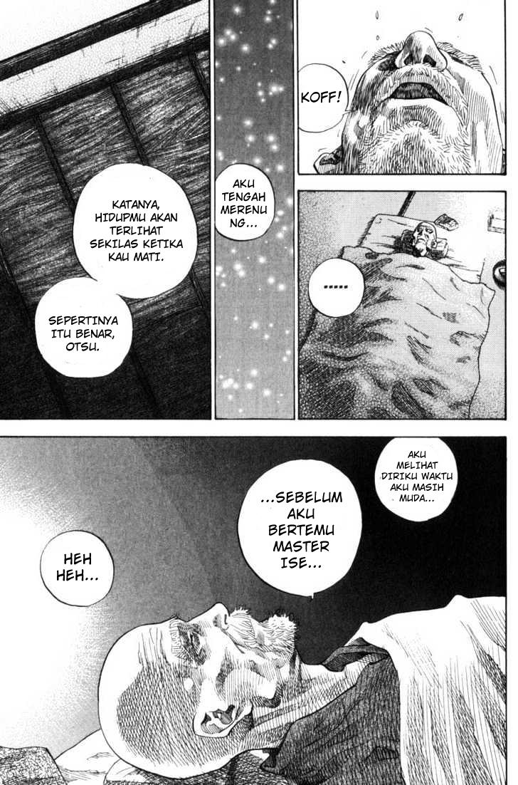 Vagabond