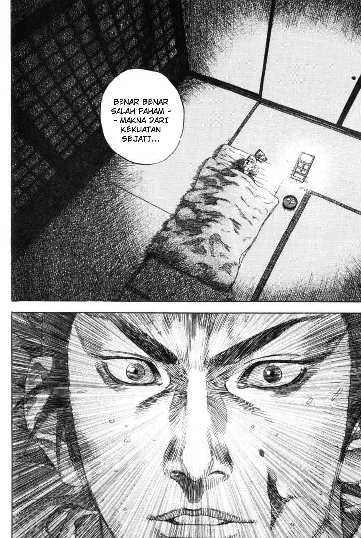 Vagabond