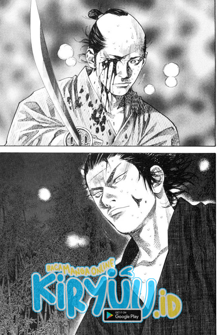 Vagabond