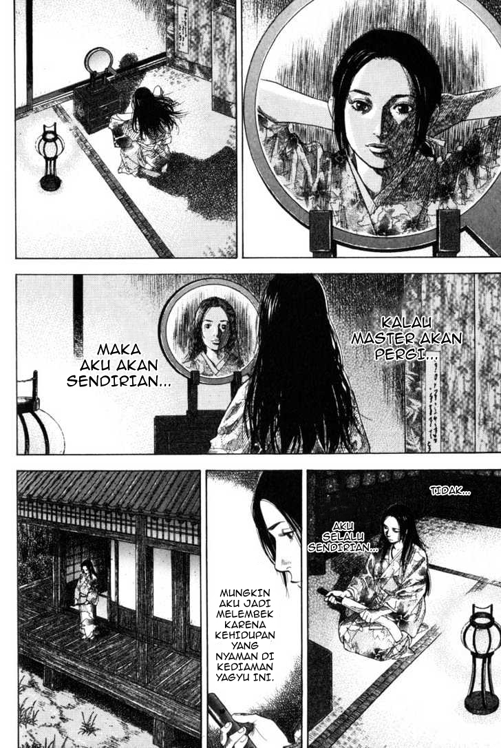 Vagabond
