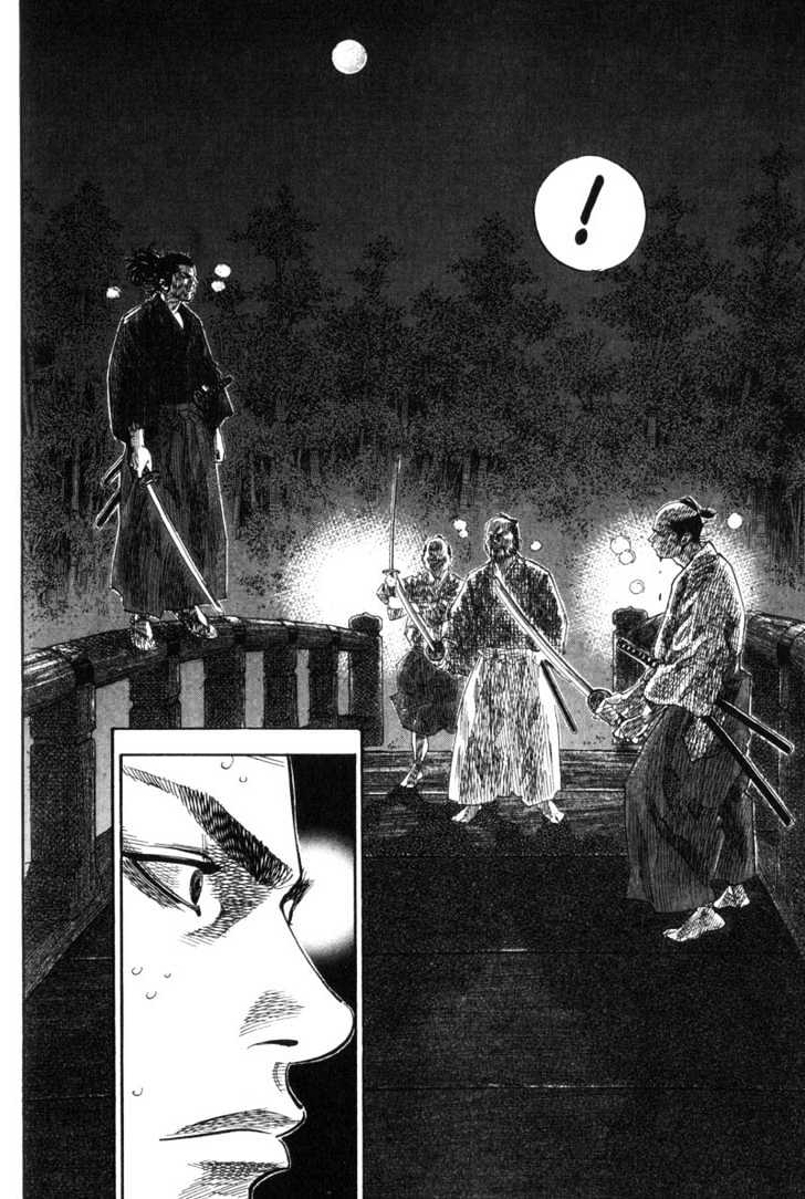 Vagabond