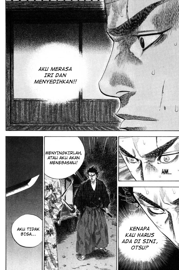 Vagabond