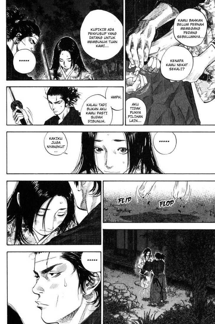 Vagabond
