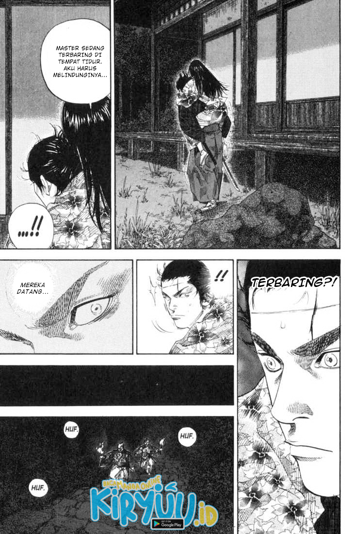Vagabond